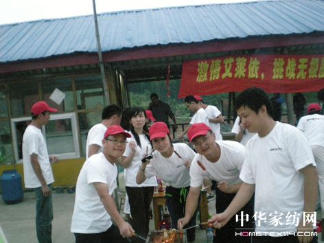 ���鰬�R������o(w��)�O��