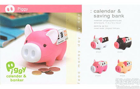 ���Luft��(chu��ng  )��Ҿ�PiggyС�i