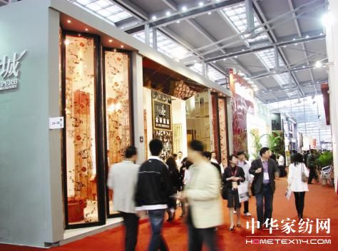 ���ڇ��H�Ҽ�չ