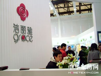 ��ᘕ�(hu�� )��չ�F�Ҽ���I(y��)�L(f��ng)��