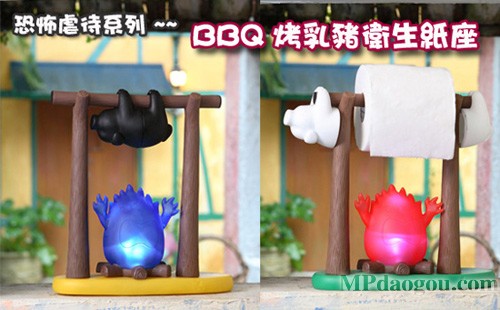 �����o(w��)���^�ɐ�(��i)�Ҿ��Ʒ������