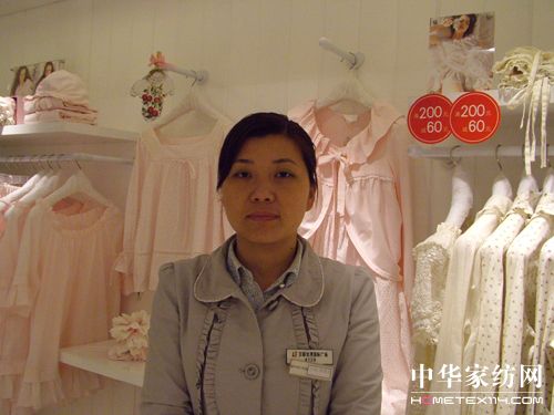 ��Ů�ݼҼ��Ϻ���(li��n)��ï���_(k��i)�I(y��)