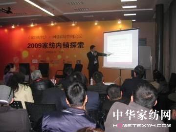 �Ҽ���I(y��)�������ڶYƷչ�_(k��i)�����Ј�(ch��ng)