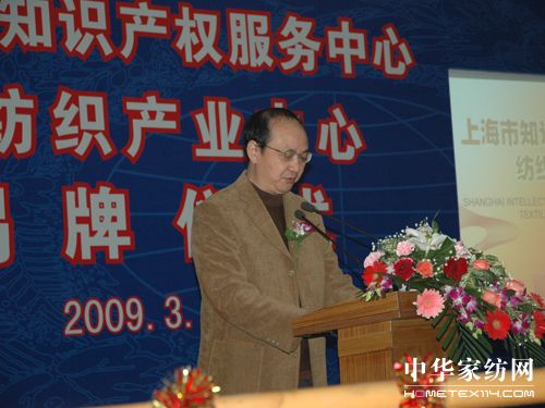 �Ϻ�֪�R�a(ch��n)�༏���a(ch��n)�I(y��)���ĳ���