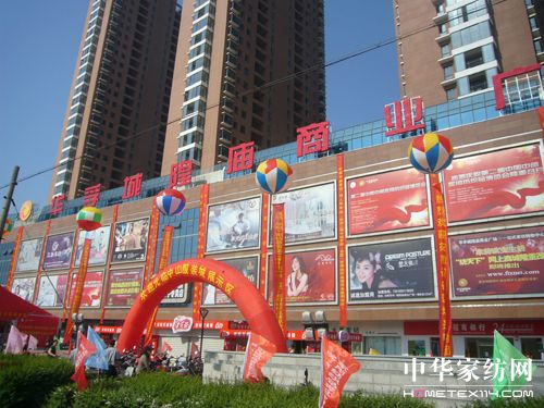 �ڶ����Ї��в����ò���(hu�� )¡���_(k��i)Ļ