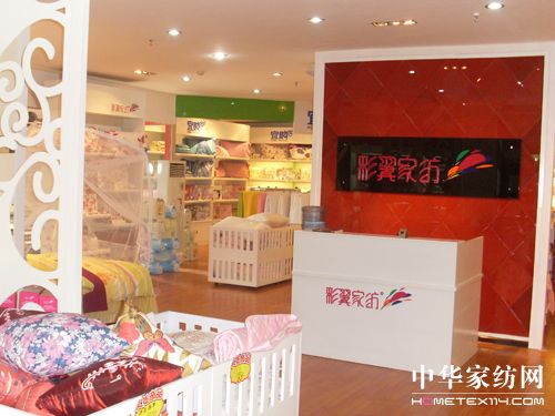 �����Ҽ��ӱ�ʯ���fֱ�I(y��ng)���_(k��i)�I(y��)