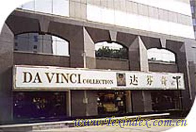 �_���挣(zhu��n)�u(m��i)��չʾ