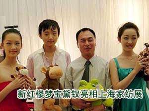 �¼t�ǉ�(m��ng)�����O�����Ϻ��Ҽ�չ