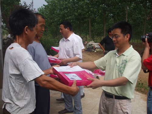 ���m�Ҽ��������_(k��i)�I(y��)��(��i)�ľ�ٛ