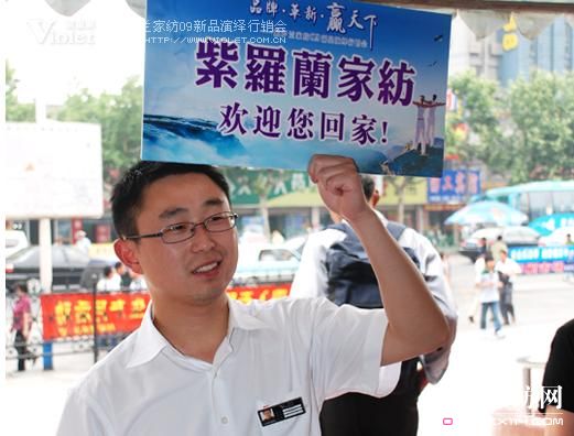 ��Ӣ�ە�(hu�� ) ���_�m�˜�ܰ����(w��)