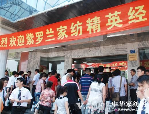 ���_�m��(j��ng)�N(xi��o)�̾�Ӣ��Ӗ��(hu�� )ʢ���e��