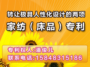 �D׌�O�����Ի��ă�헼Ҽ���(zhu��n)��