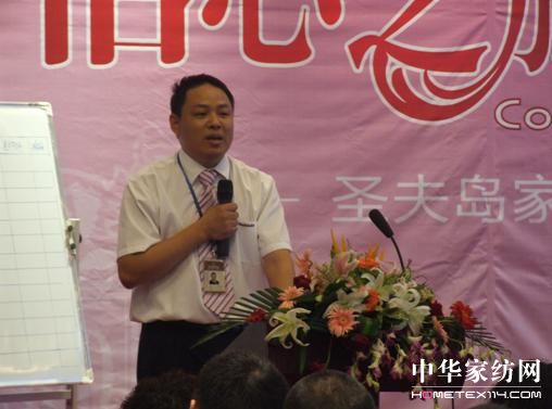 ʥ��u�Ҽ�09�ﶬ��Ʒ�l(f��)����(hu�� )�e�k