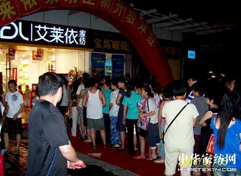 �����W���e�L(f��ng)�顱���v�Ϸ�����