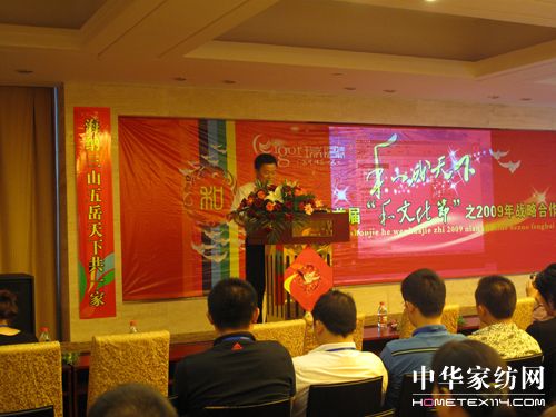 ���w�Ҽ����Ժ������(hu�� )¡���e��