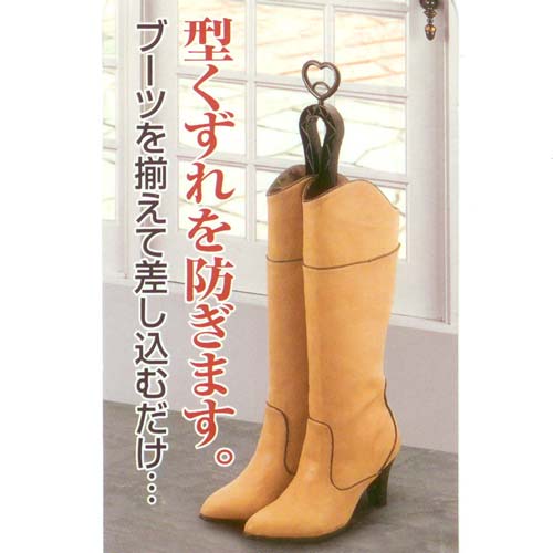 ��(chu��ng  )��Ӽ�С����ѥ�A