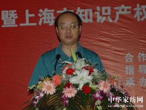 �Ϻ��F�������a(ch��n)�I(y��)�@��(chu��ng  )�»��ؽ��ս���