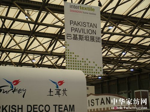 09�Ϻ����H�Ҽ�չ�����_(k��i)Ļ