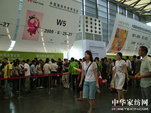 09�Ϻ����H�Ҽ�չ�����_(k��i)Ļ