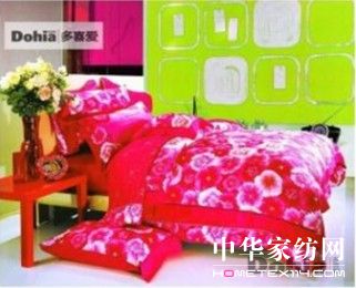 �҂��Đ�(��i)����s�ڡ�ϲõ�塱