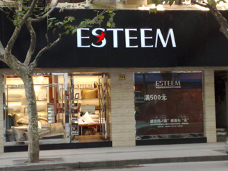 ��ͥ��(zhu��n)�u(m��i)��չʾ