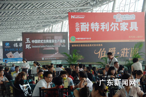 �V�݇��H�Ҿ߲��[��(hu�� )�f(w��n)���Ƽ����[�ǳ�