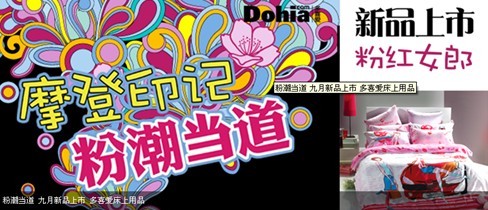 Ħ��ӡӛ���۳���������ϲ��(��i)��Ʒ����