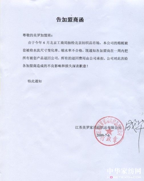 ���_����헴�ʩ��QƷ�Ƴ��L(ch��ng)����