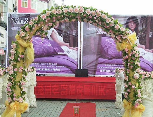 ����ʮ�������_�m�T���M(m��n)֦