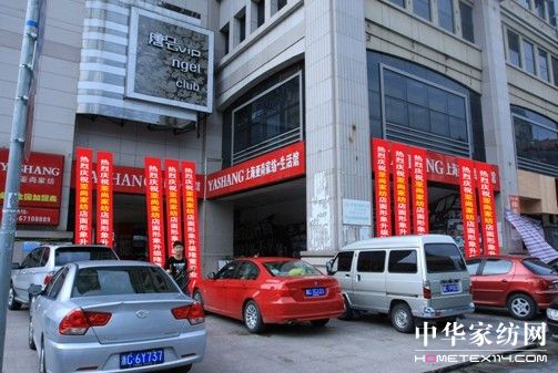 ���М��ݚW�޳�ֱ�I(y��ng)��Ş���_(k��i)�I(y��)