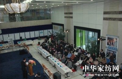 �Ϻ������a(ch��n)�I(y��)�@���c��(zhu��n)��չ���(d��ng)