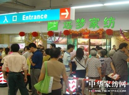 ������(l��i)�u �h��(m��ng)�Ҽ��a(ch��n)Ʒ���u(m��i)