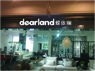 �����̌�(zhu��n)�u(m��i)��չʾ