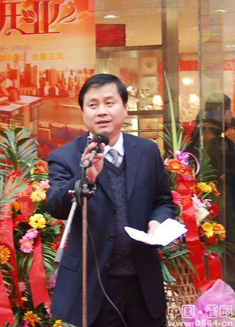 �_�R�Ҽ�������ڳ��P(gu��n)¡���_(k��i)�I(y��)