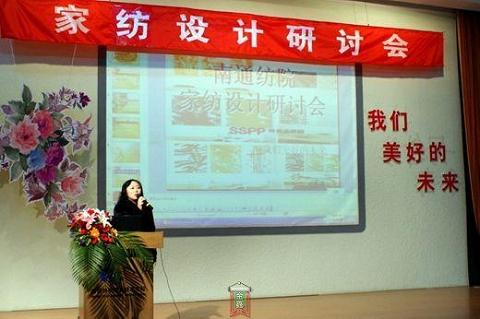 ��ͨ��Ժ�e�k�Ҽ��OӋ���}��ӑ��(hu�� )