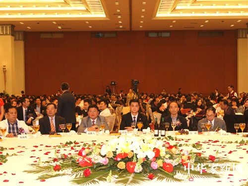 �д󼏿��a(ch��n)�I(y��)�̕�(hu�� )������c�����(hu�� )�A�M(m��n)��Ļ