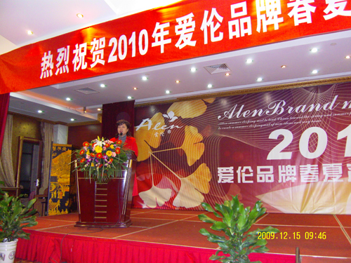 ����(��i)������ϯ��Ʒ2010��l(f��)����(hu�� )�e�k