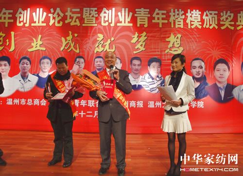 �^����׃���\����(chu��ng  )�I(y��)�ɾ͉�(m��ng)��