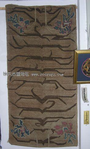 ���ص�̺�л�Ƥ�y�Ę�˼Դ�ڻ�