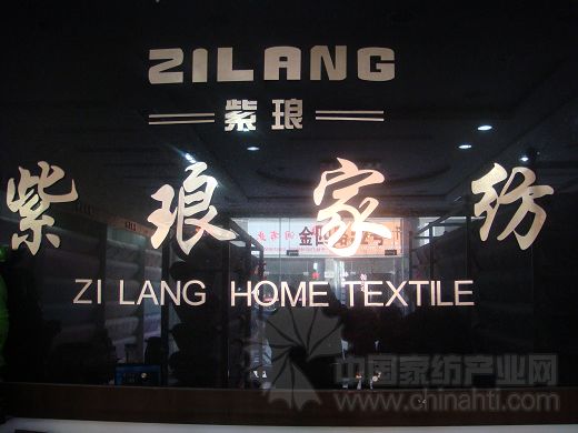 �Ϭ��Ҽ���ԏጲ�ˇ�r(sh��)��