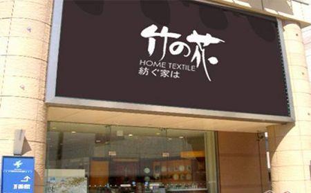 ͸ҕ��֮���Ҽ����N(xi��o)����