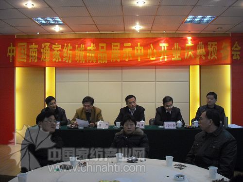 ��ͨ���H�Ҽ������_(k��i)��Ʒչʾ�����_(k��i)Ļ�A���(hu�� )