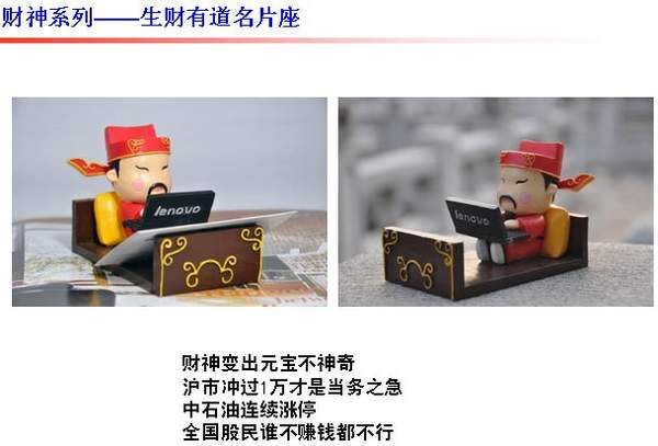 ���ܚgӭ�Ą�(chu��ng  )��С����