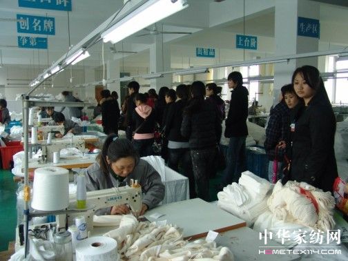 ��׷���г�Խ����׿Խ��͑׃