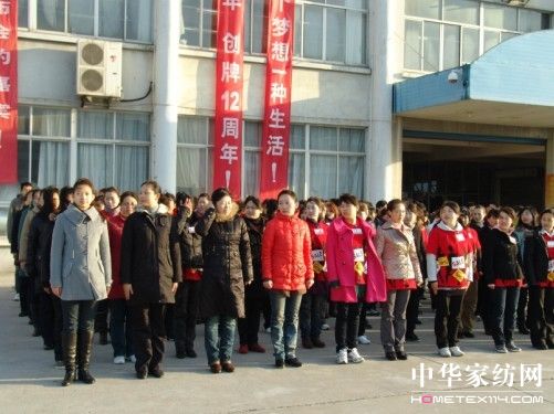 ��׷���г�Խ����׿Խ��͑׃