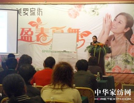 ֱ��2010�����_�Ҽ�������Ʒӆ؛��(hu�� )�F��(ch��ng)