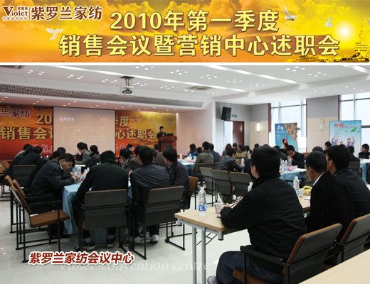 ���_�m2010��һ�������L(ch��ng)200%