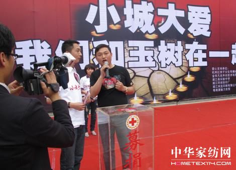 ���Z�š��ֽ���(��i)�Ļ��(d��ng)���A�M(m��n)�ɹ�