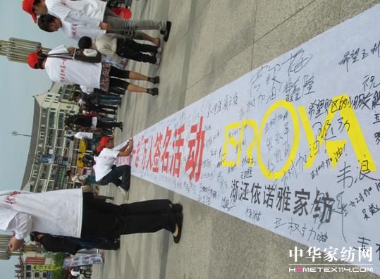 ���Z�š��ֽ���(��i)�Ļ��(d��ng)���A�M(m��n)�ɹ�