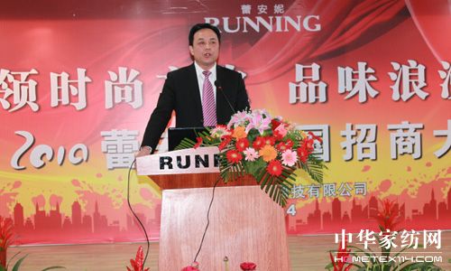 2010�ٰ���ȫ�����̴��(hu�� )